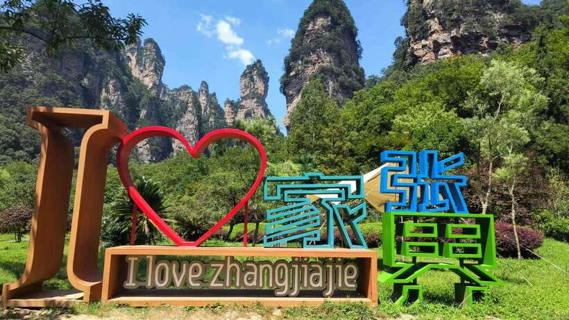 1-Day Private Tour to Zhangjiajie Highlights - Key Things To Know Before You Go