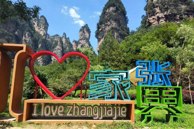 1-Day Zhangjiajie National Forest Park(Avatar) and Tianmen Mountain Private Tour - Why this 1-day Zhangjiajie plan feels easier than DIY