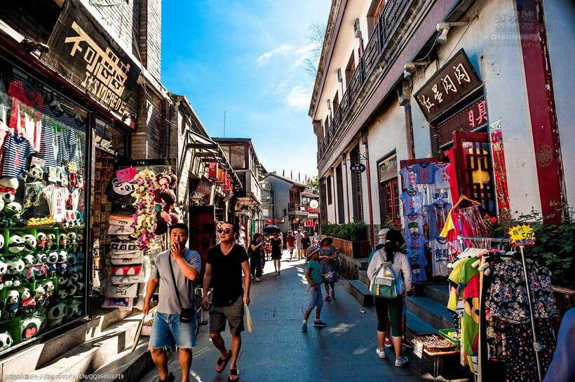 2-Day Beijing Must-See Tour:4 UNESCO Sites+Tian'anmen&Hutong - Great Wall day: Mutianyu for views, Badaling for convenience