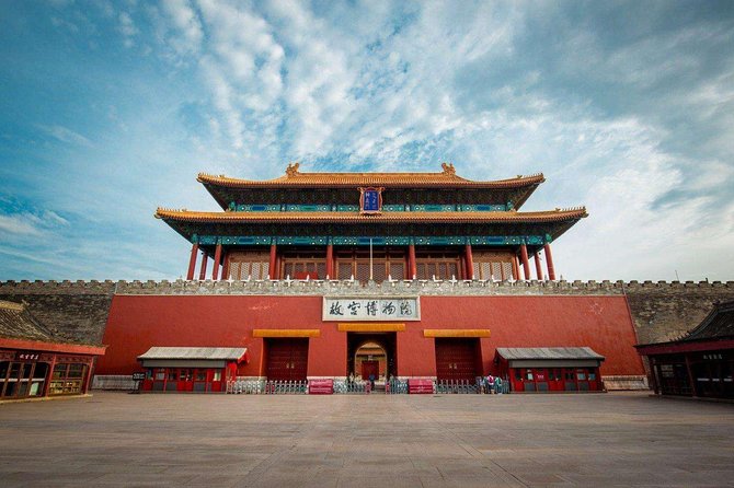 2-Day Beijing Sightseeing Highlights Combo Package with Lunch - Forbidden City: Guided Time in the Palace Museum