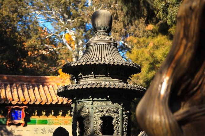 2-Day Private Classic Beijing City Sightseeing Tour Package - Day 1: Temple of Heaven, Lama Temple, Tiananmen Square, and the Forbidden City