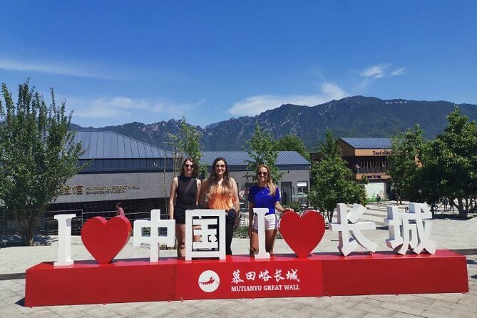 2 Days Visa-free Beijing Private Layover Guided Tour - Summer Palace: your second big walking day, but worth it