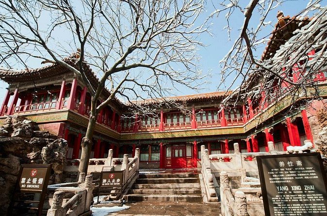 2-Hour Beijing Private Forbidden City Tour: History & Highlights - Price and logistics: what $80 really covers