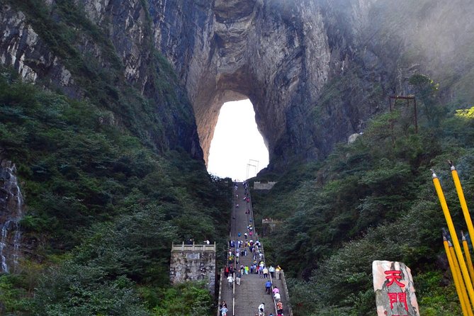 3-Day Private Zhangjiajie Discovery Tour with Glass Bridge - Day 3: Tianmen Mountain National Forest Park, cable car, and plank road