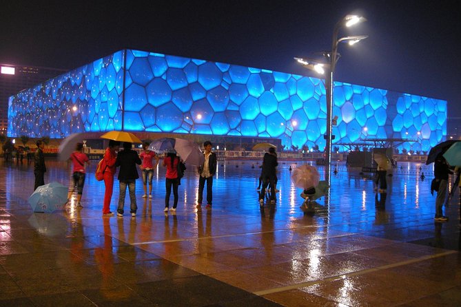 3-Hour Private Beijing Night Tour - Pickup in Beijing’s 4th Ring Road, and why that saves your night