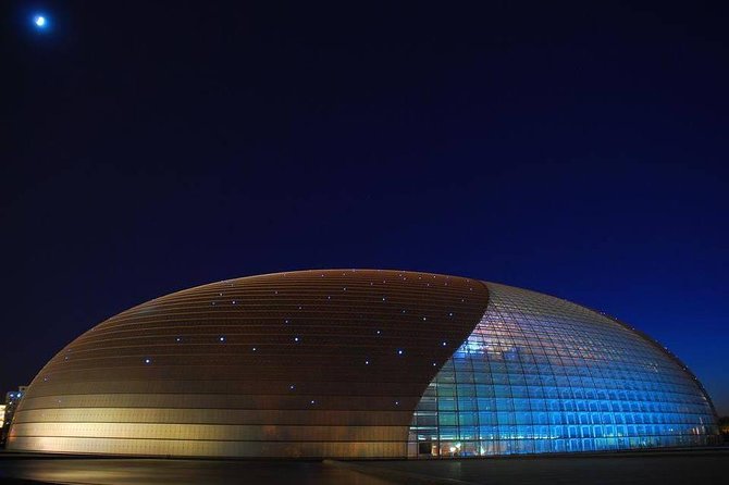 3-Hour Private Beijing Night Tour - Tiananmen Square floodlights and the Central Business District skyline