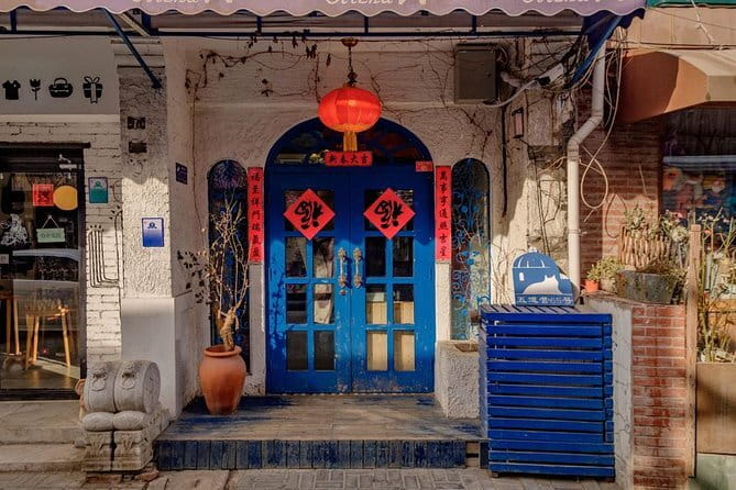 3-Hour Private Walking Tour including Monk Blessing Ceremony at Lama Temple - Temple of Confucius and Guozijian Museum: Beijing’s learning machine