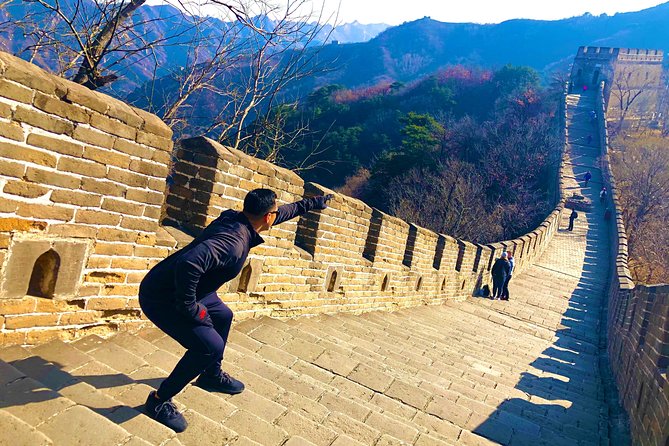 4-5 Hour Beijing Layover Tour to Mutianyu Great Wall - Weather and site changes: the one risk to plan for
