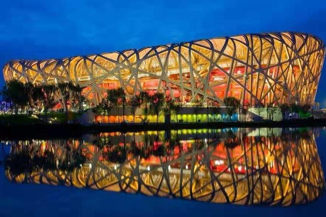 4~5 hours Layover Night trip in Beijing With English Driver - Ming City Wall Park: a quick photo of old Beijing in modern light