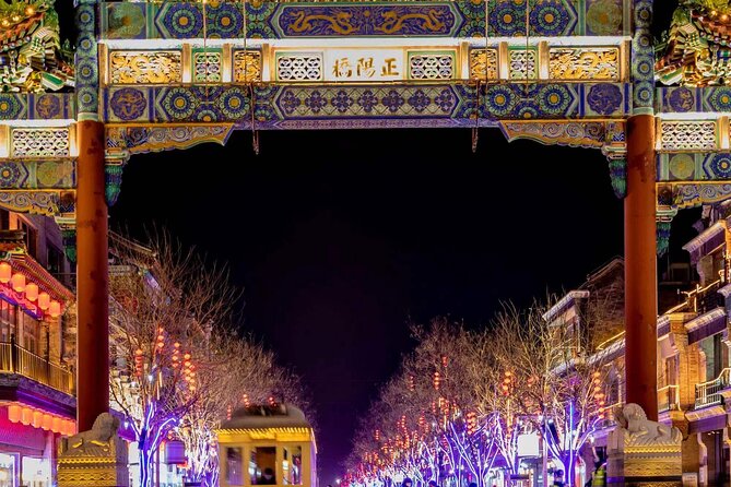 4-5 Hours Private Beijing City Layover Night Tour - How Customization Works When You Have Limited Hours