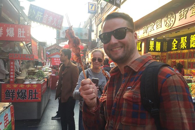 4 Hour Beijing Layover Night Tour - Key highlights you will feel right away