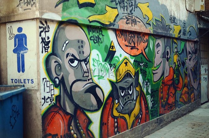 4 Hour Private Beijing 798 Art Zone Walking Tour with Lunch Option - Lunch Option: Keep It Yours, Not the Tour’s