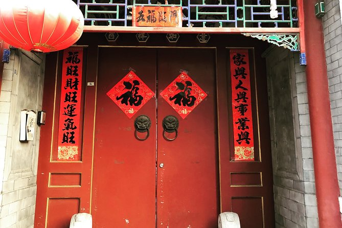 4-Hour Private Beijing Hutong Bike Tour with Dumpling Lunch - Stop 3: Shichahai Scenic Resort for lake energy