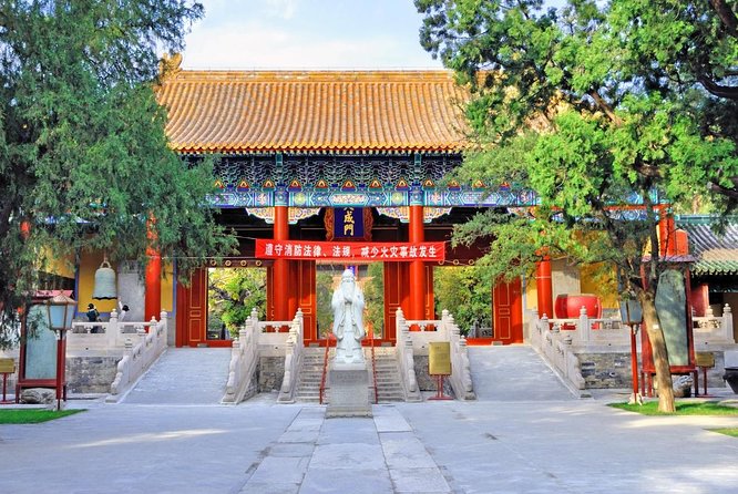 4-Hour Private Tour: Lama Temple, Confucius Temple, Guozijian Museum with Dim Sum - Key things to know before you go
