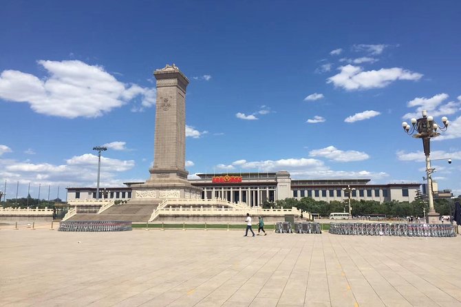4-Hour Small Group Tour to Forbidden City with Entry Tickets - Jingshan Park (Coal Hill) option: the view over the north gate