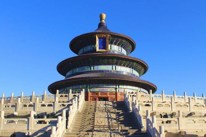 4-Hour Small Group Tour to Forbidden City with Entry Tickets - Timing, weather, and what to bring for a smooth day