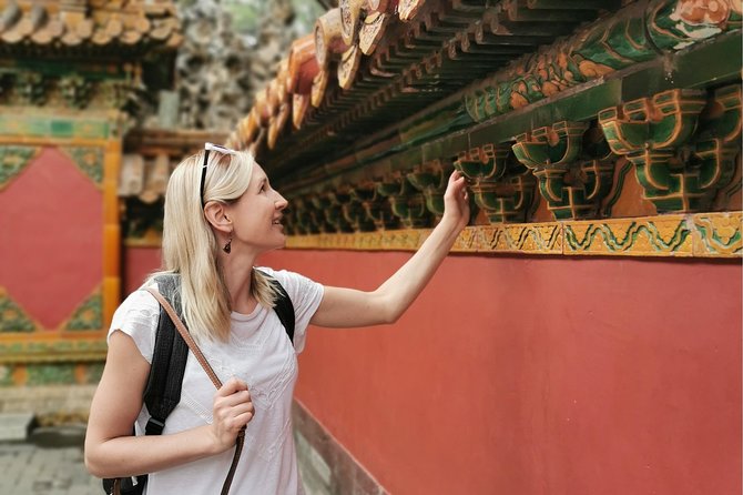 4 hours Beijing Layover Tour to Forbidden City & Tiananmen Square - Tiananmen Square: Big Views, Tight Rules, Quick Timing