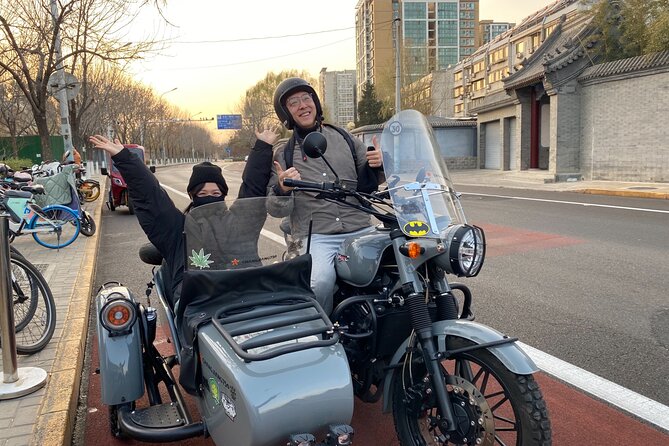 4 Hours Private Discover Beijing Tour by Sidecar - Key things you notice on this sidecar loop