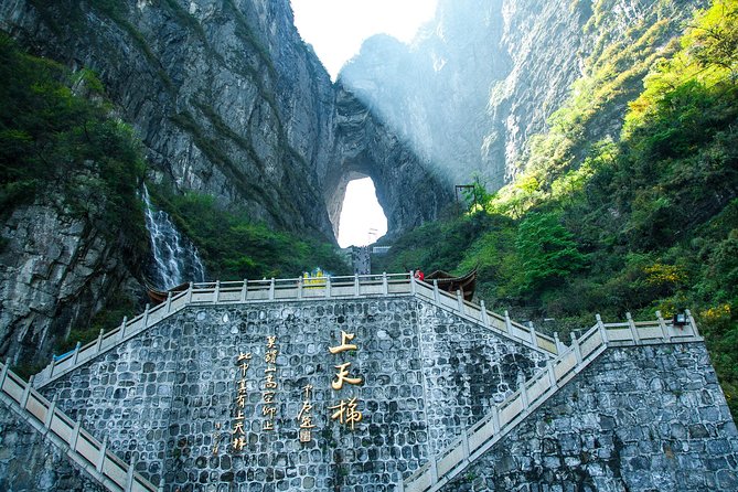 5-Day Private Zhangjiajie Panoramic Sightseeing Tour - Day 3: Grand Canyon Glass Bridge Walk and Yellow Dragon Cave
