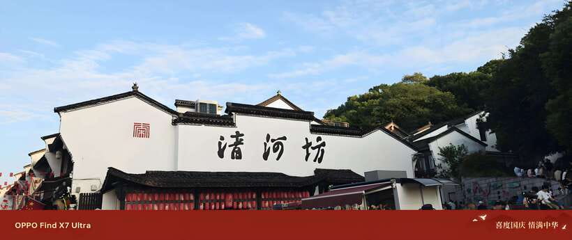 7 hours Hangzhou Tour Itinerary - West Lake scenery with guided time and a cruise ticket