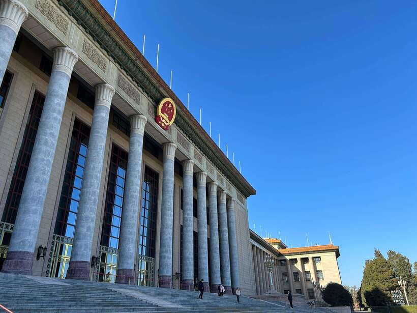 A Beijing Tour of Essentials Along the Central Axis - Price and value, why $42 can work