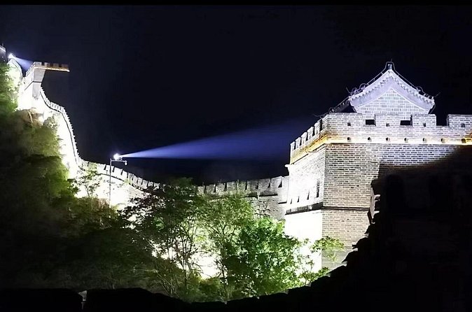 Admission Ticket: Mutianyu Great Wall - Planning your time: daytime hours and Night Wall in summer