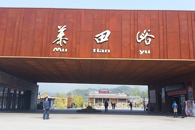Airport or Hotel Transport to Mutianyu Great Wall - Key things I’d clock before you go