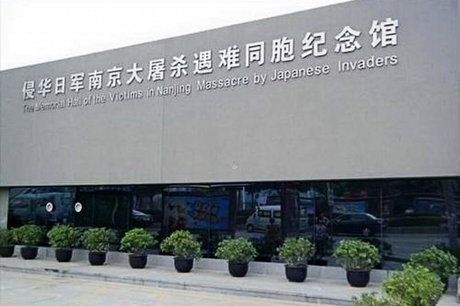 All Inclusive Nanjing City Private Day Tour with Tailor-Made Highlights - Ming City Wall and Zhonghua Gate: a real walk, not just a glance