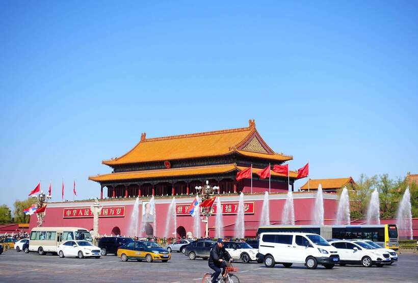 All-Inclusive PrivateTour:Mutianyu Great Wall&Forbidden City - The private setup that makes this day work