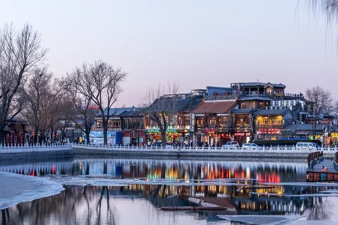 Beiing private tour Mutianyu Great Wall tour City tour VIP tour - Should you book this Mutianyu and Beijing city private tour?