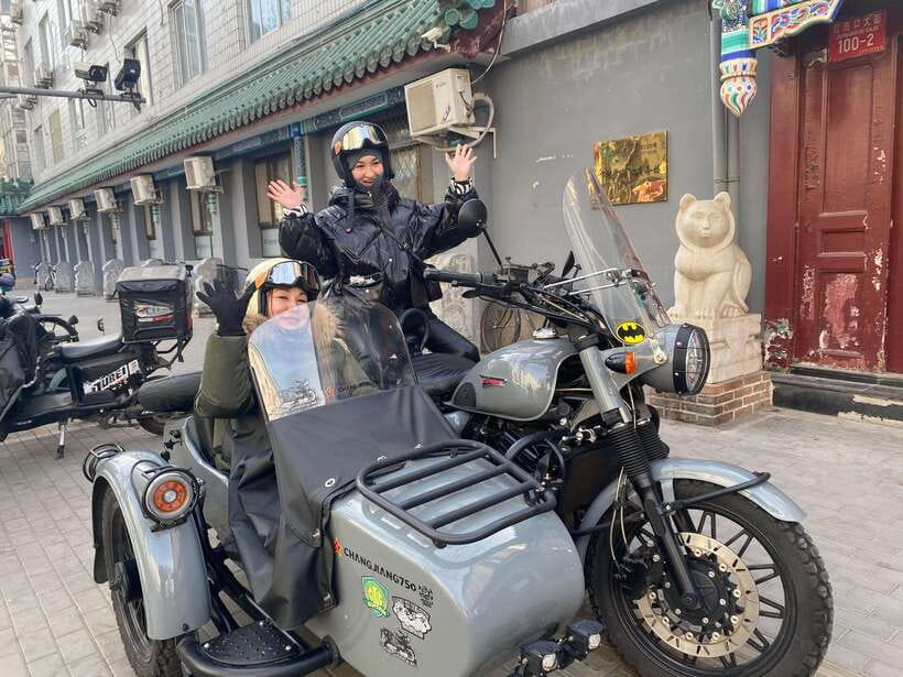 Beijing:Ancient & Modern City Tour by Sidecar(Day/Night) - Why a sidecar tour fits Beijing in just 2 hours