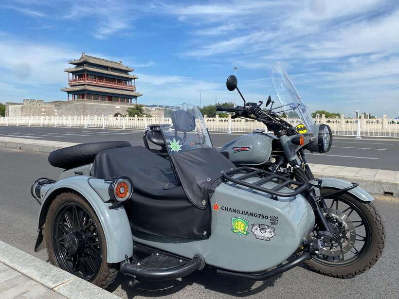 Beijing:Ancient & Modern City Tour by Sidecar(Day/Night) - Gear, safety, and the comfort math behind $89
