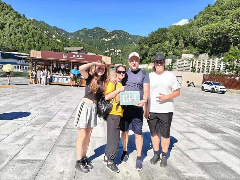 Beijing: Badaling Ancient Great Wall of China Day Trips - No Shopping, No Detours: Why That Matters in Beijing Day Trips