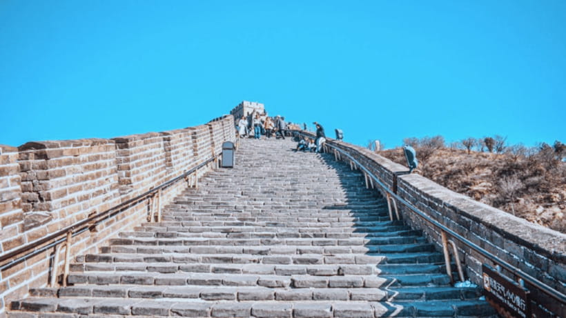 Beijing: Badaling Great Wall Admission Ticket - Ticket at a glance: what you get for about $13