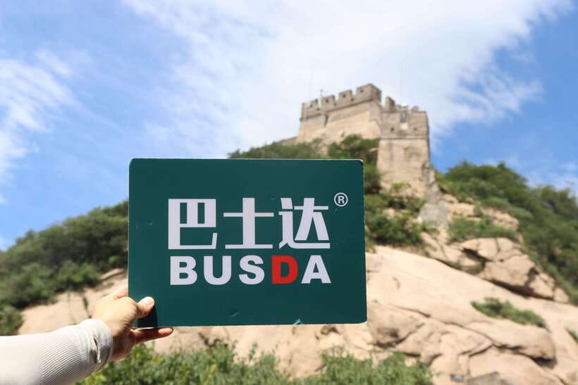 Beijing: Badaling Great Wall Private Tour w Language Option - The 1 hour shopping stop: plan your boundaries before you’re in the car