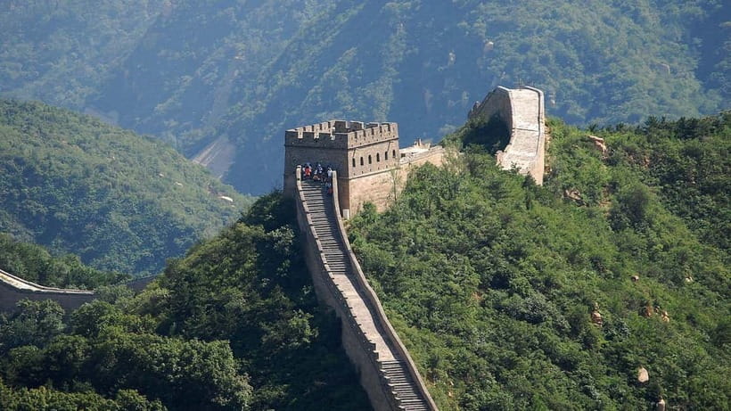 Beijing: Badaling Great Wall Ticket with Day & Night Options - Night ticket with show (18:30 to 21:00): the Wall after dark