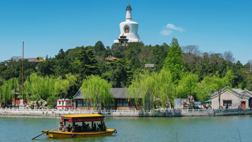 Beijing: Beihai park e-ticket entry - Entering with a time-stamped e-ticket: don’t cut it close