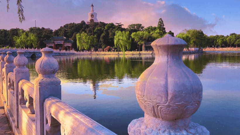 Beijing: Beihai park e-ticket entry - Nine-Dragon Wall and Round City: where design and storytelling intersect