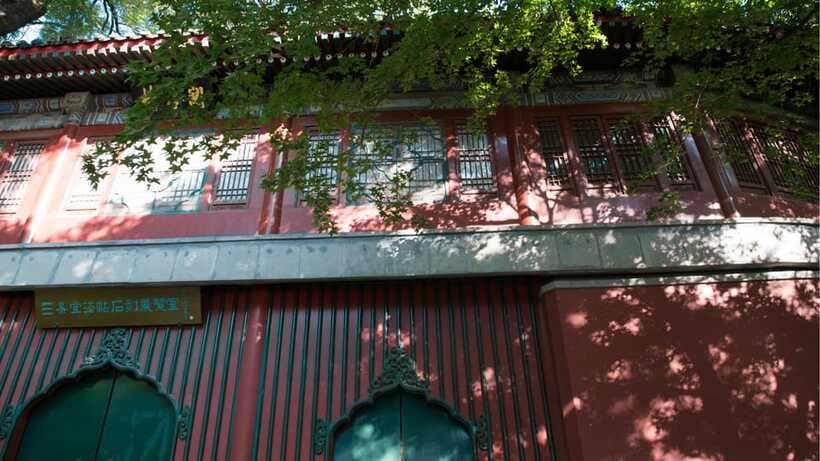Beijing: Beihai Park Full Access Ticket - Must-See in China - Should You Book This Beihai Park Full Access Ticket?