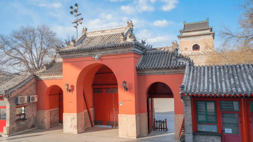 Beijing: Bell and Drum Towers Entry Ticket—Historic Landmark - What the north-south layout adds to the experience