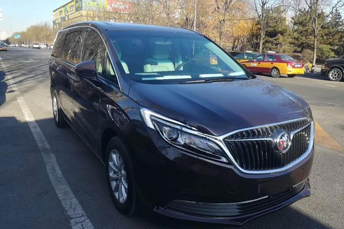 Beijing Capital International Airport One Way Transfer Service: Airport to Hotel - If your flight is early, late, or changes at the last minute