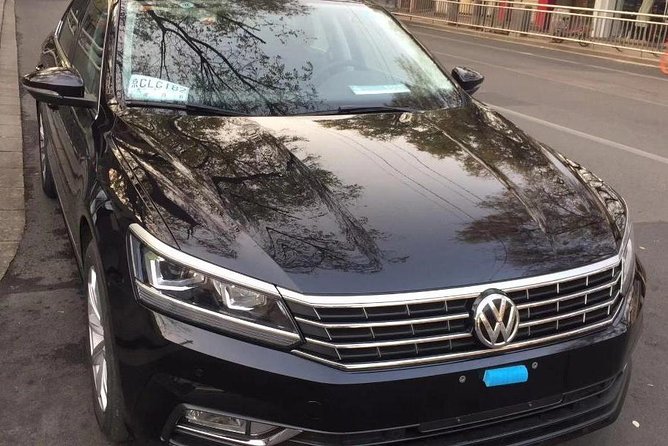 Beijing Capital International Airport One Way Transfer Service: Airport to Hotel - Wait times by terminal, and why you should respect them