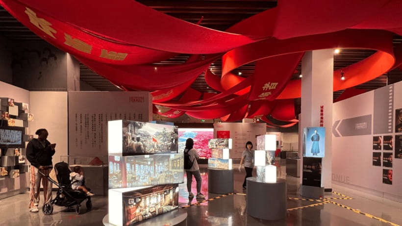 Beijing: China National Film Museum Entry Reservation - What the China National Film Museum really gives you (and why it matters)