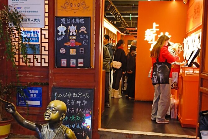 Beijing City Walk: Explore Hutongs Life and Old Beijing - Qianmen Walking Street and Dashilan, then out to Sanlihe Hutong