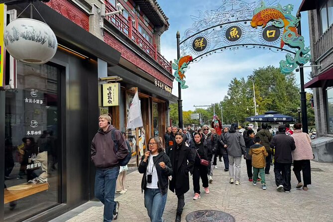 Beijing City Walk: Explore Hutongs Life and Old Beijing - Should you book this Beijing City Walk?