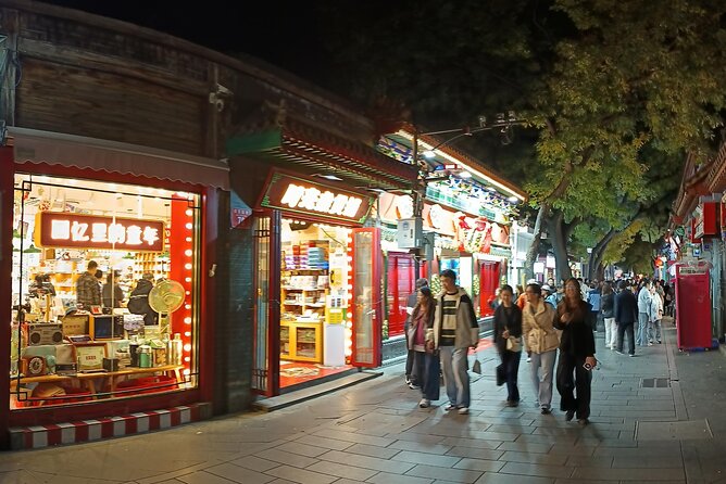 Beijing City Walk: Explore Hutongs Life and Old Beijing - Nanluoguxiang at night: Drum Tower to Houhai canalside