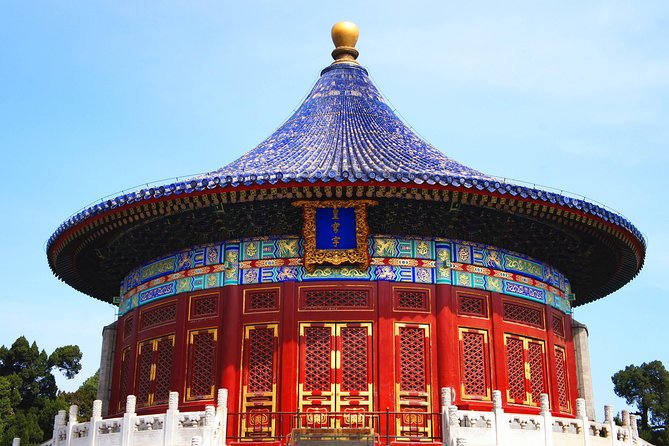 Beijing Classic Full-Day Tour including the Forbidden City, Tiananmen Square, Summer Palace and Temple of Heaven - Temple of Heaven: a quieter hour that helps your feet