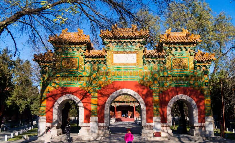 Beijing: Confucius Temple and the Impercial College E-ticket - Price and value: why $7 can actually make sense here