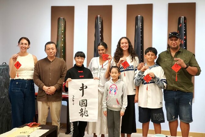 Beijing Culture: Tea Ceremony, Heritage Instrument & Calligraphy - A calm private heritage venue beats the usual crowd noise