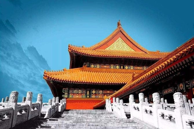 Beijing Day Tour to Tiananmen Square, Forbidden City and Mutianyu Great Wall - Who this tour is best for, and who might feel cramped